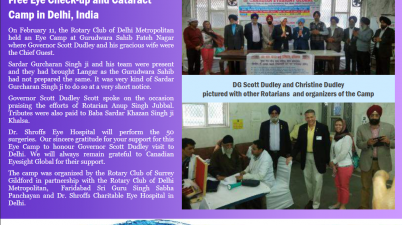 Community Recognition