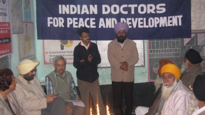 Raikot Eye Camp