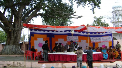 Mugowal