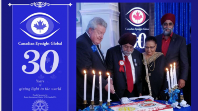 Eye Camp March, 2020